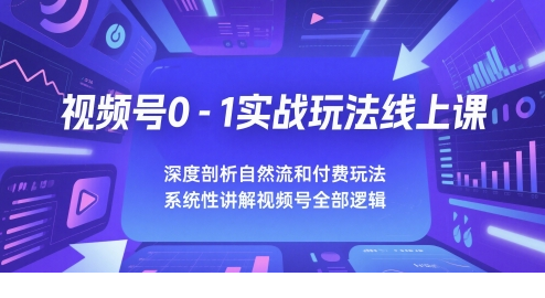 1748573435-200537-image.png
