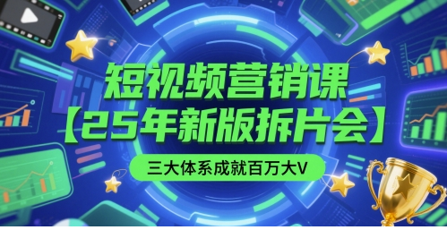 1748573305-273687-image.png