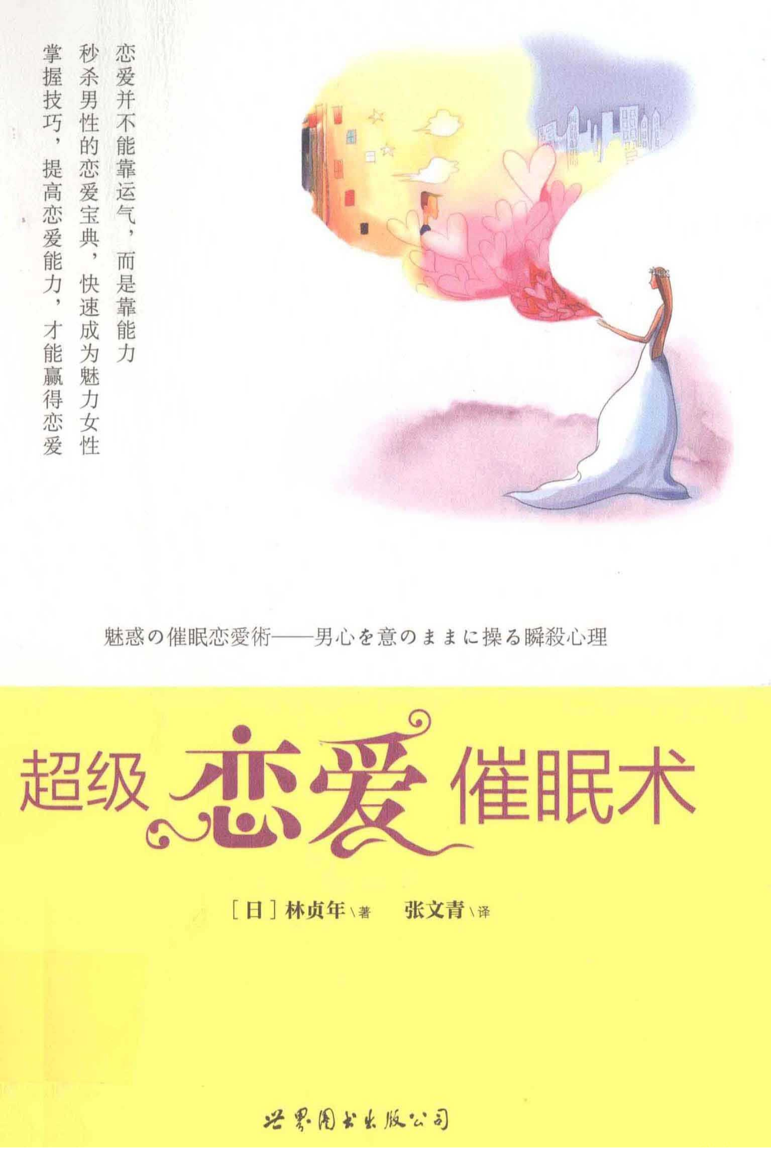 147156_BS3QPDZC3YWQ94G.png