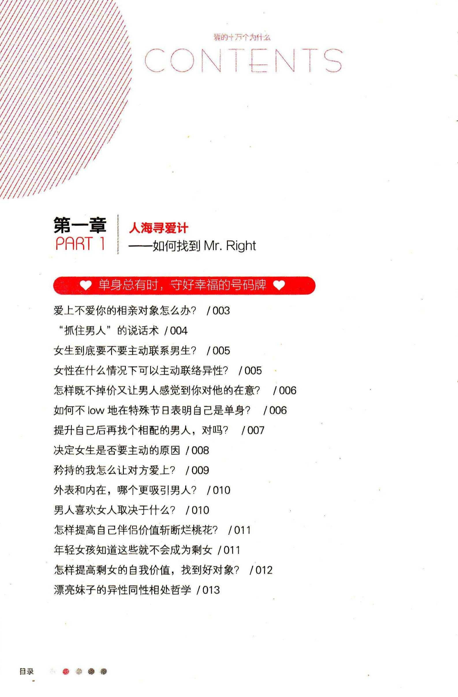 147156_YFWSUE9FF2ZJYB6.png