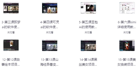 1748924604-832989-image.png