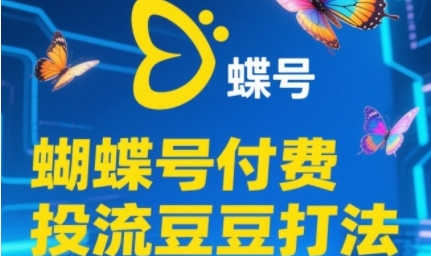 1748945719-46030-image.png