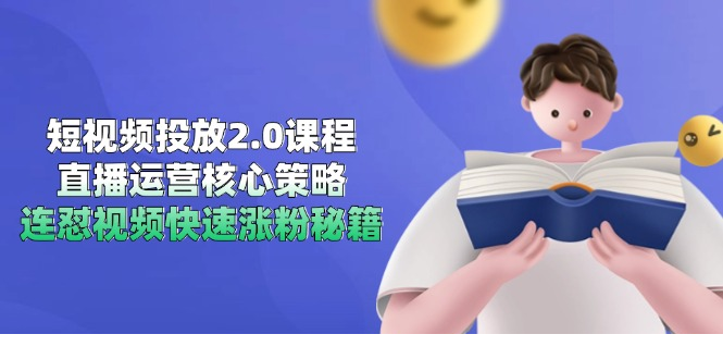 1749211675-3222-image.png