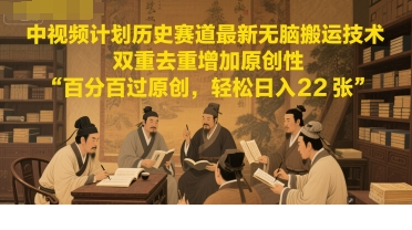 1749463599-40805-image.png