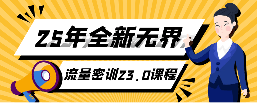 1749524486-750964-image.png