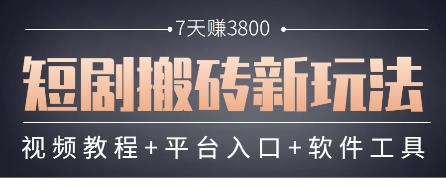 1749527395-873594-image.png