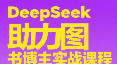1749550652-557084-image.png
