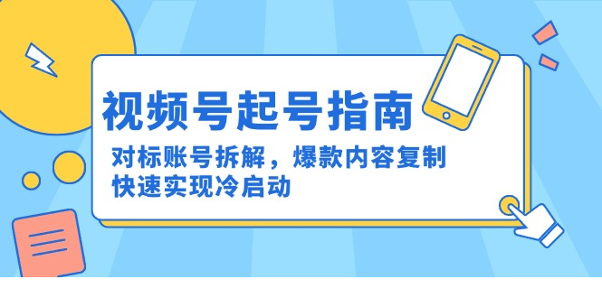 1749551125-159967-image.png