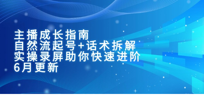 1749637440-571678-image.png