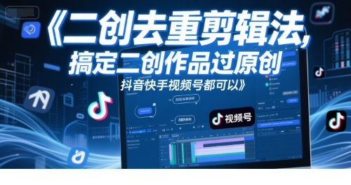 1749873456-284695-image.png