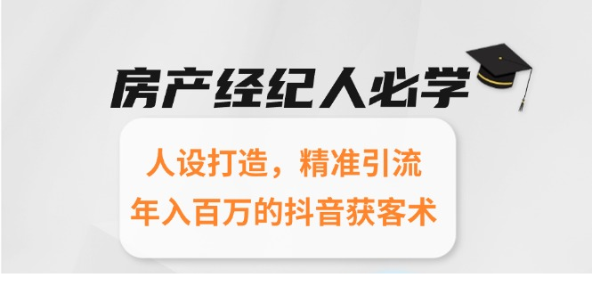 1750073978-495478-image.png