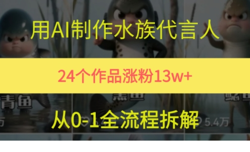 1750517725-182069-image.png