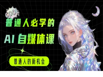 1750588020-222607-image.png