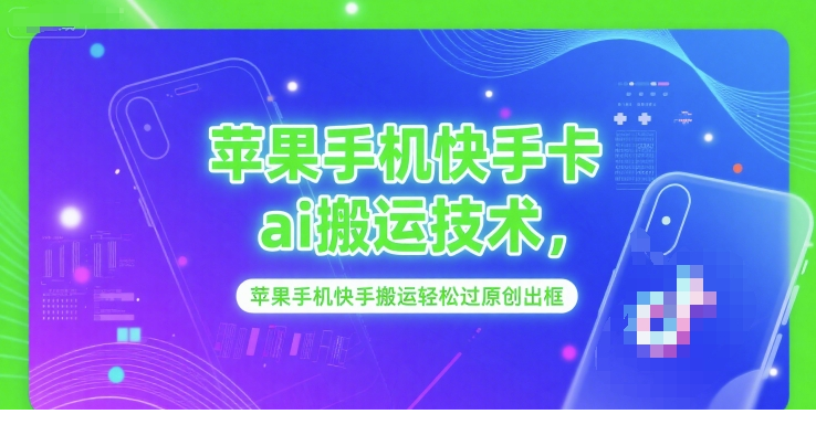 1750913179-69137-image.png