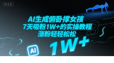 1751080949-891565-image.png