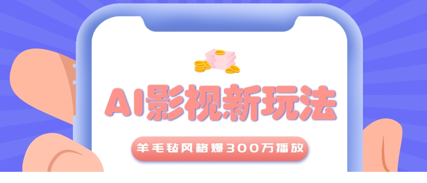 1751124089-581238-image.png