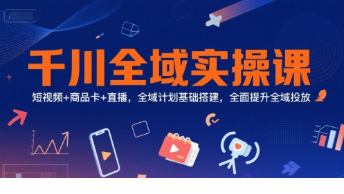 1751281044-219215-image.png