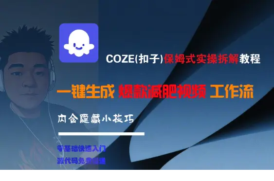 1751372160-385622-image.png