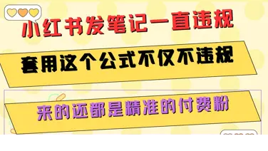 1751511889-178103-image.png