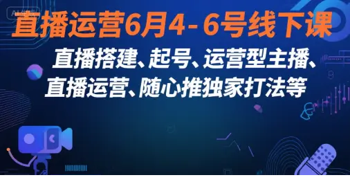 1751535556-118356-image.png