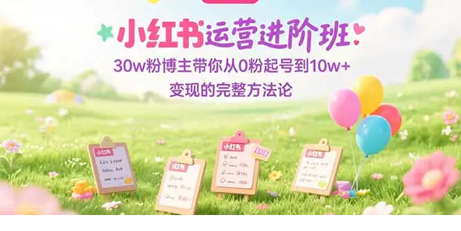 1751792858-432881-image.png
