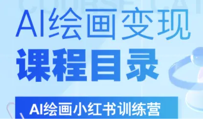1751859708-357470-image.png