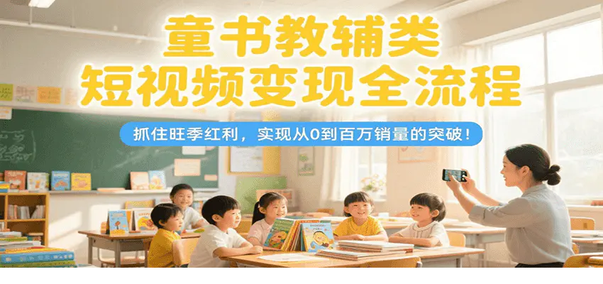 1751888706-983767-image.png