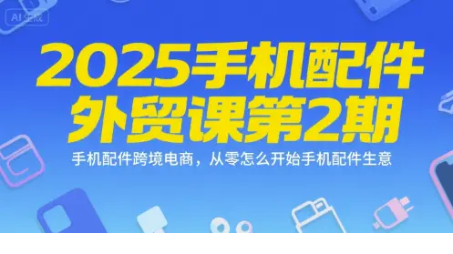 1751512952-414594-image.png