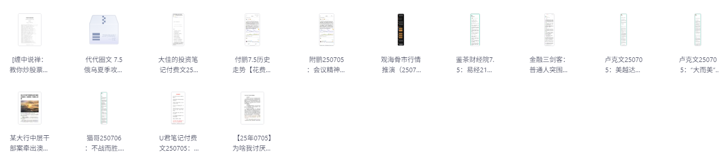 164081_2R6WGWQK7D2ZGBC.png