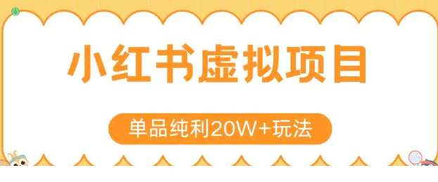 1752149870-220453-image.png