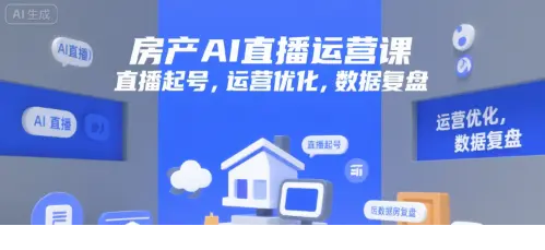 1752291104-415948-image.png