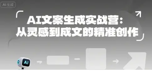 1752464404-698359-image.png