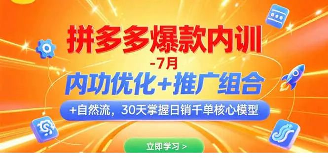 1752749315-675259-image.png