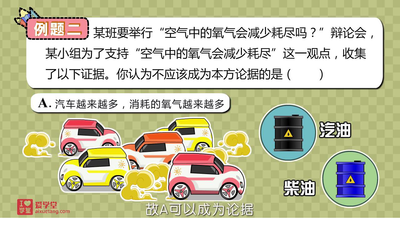 1752635251-641993-image.png