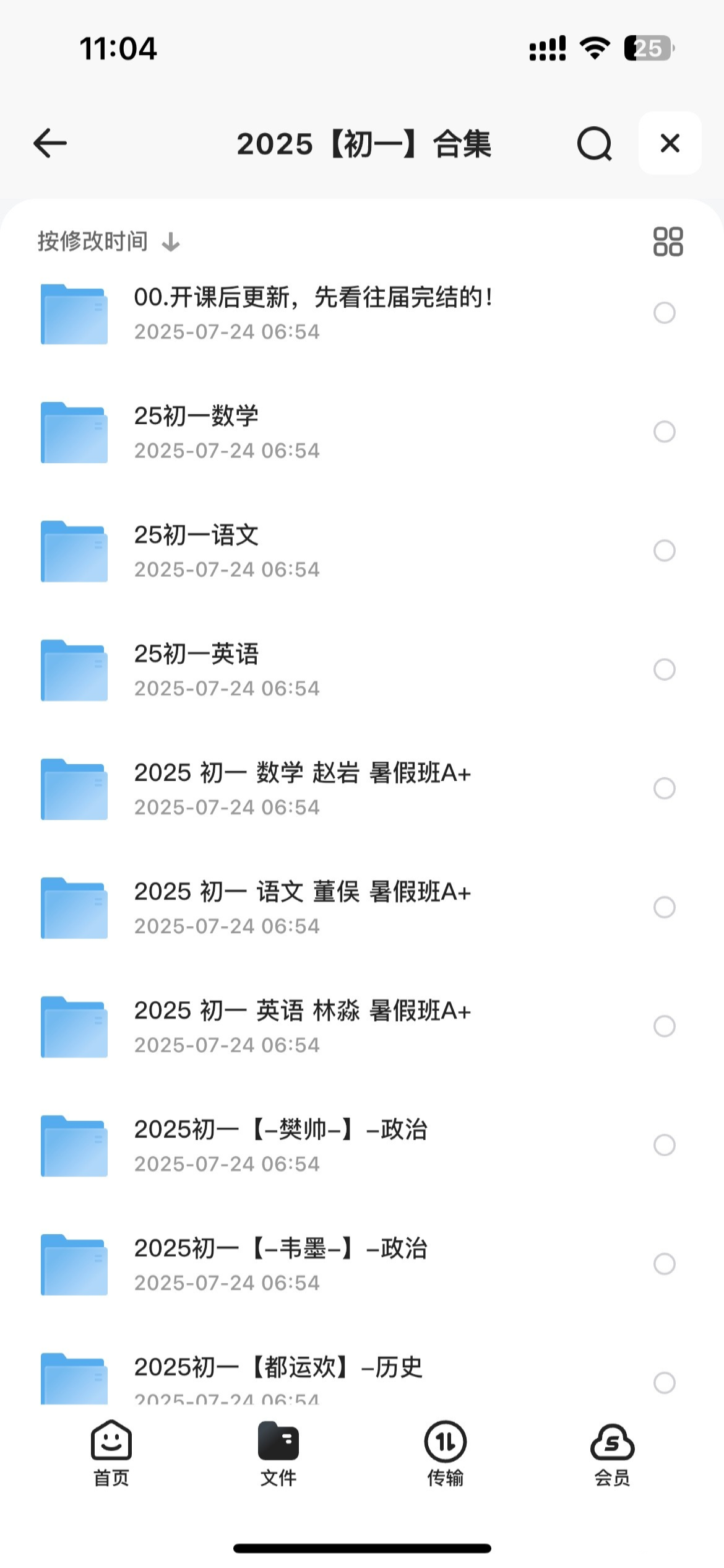 159150_6SCA6X9FBVRD7N8.png