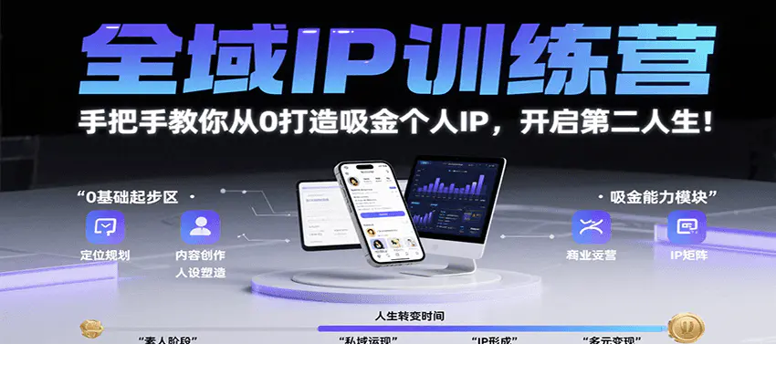 1753975305-985998-image.png