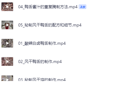 1754020921-347073-image.png
