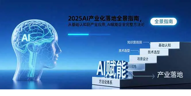 1754471392-772607-image.png