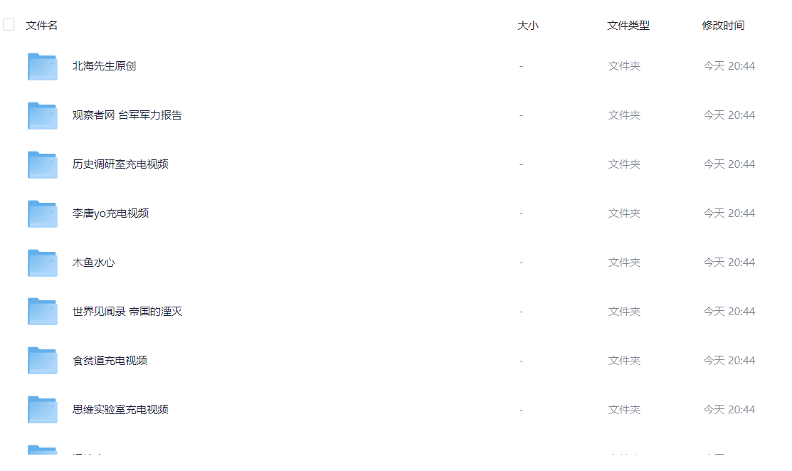 1754536191-34337-image.png
