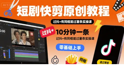 1754795210-124573-image.png