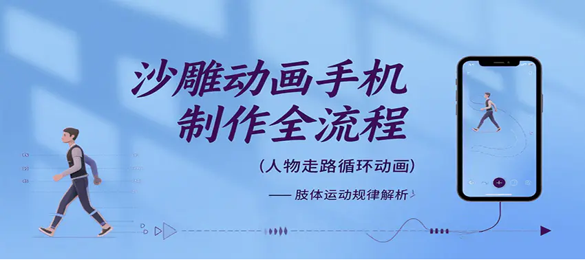 1754816178-846844-image.png