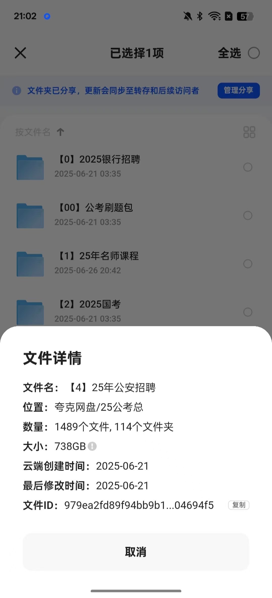 166198_XEBDJ9FB7TX8R9W.jpg