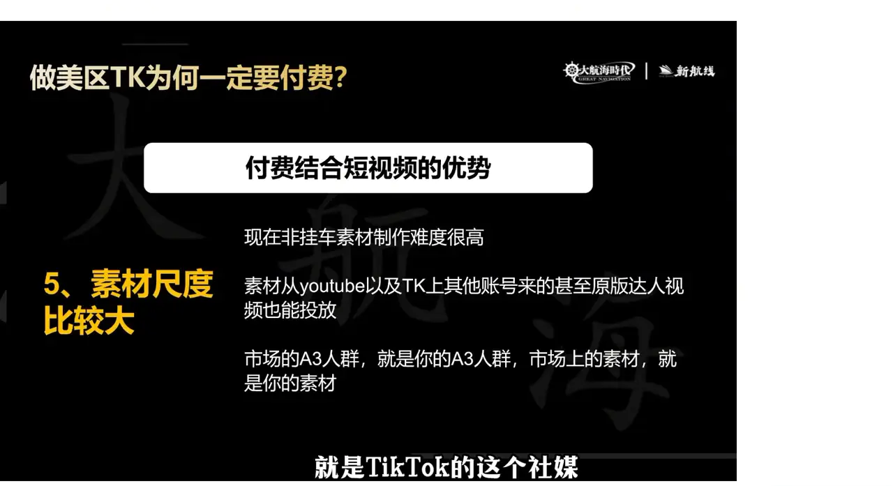 1755263133-576063-image.png
