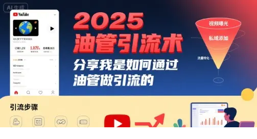1755593299-246953-image.png