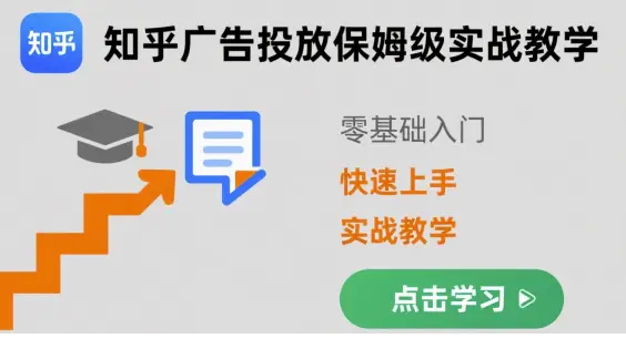 1755830484-342833-image.png