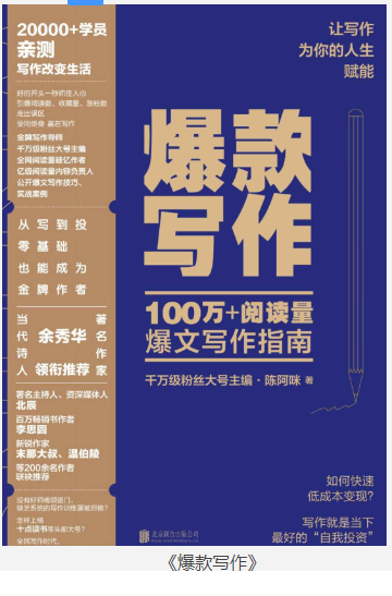1755915425-205588-image.png