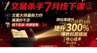 1756006941-521496-image.png