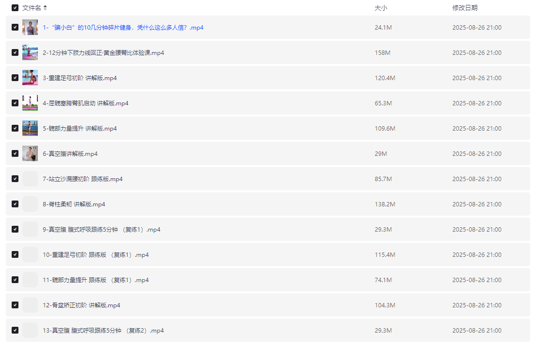 135660_DUC7CCVGZG3Y7JT.png