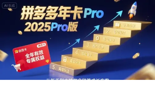 1756265349-225248-image.png