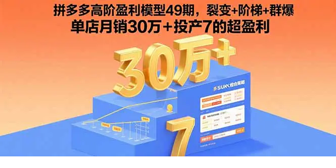 1756371474-944013-image.png